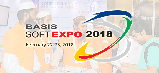 Soft Expo 2018