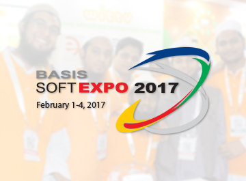 softExpo 2017